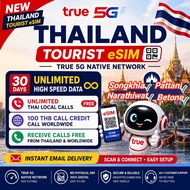 Thailand eSIM True 5G Unlimited Data | Unlimited Calls | 100 THB Credit | Free Incoming Calls | Inst