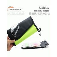 Lure Soft Bait Bag Fishing Gear Storage Bag Fake Bait Storage Bag Bait Storage Bag Large Capacity Po