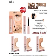 Od424 Easy touch ODBO Concealer Bar