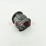 51306-S84-A01 Sesuai untuk Honda Accord Generasi Keenam CF/CG Penstabil Bar Lengan Getah Sesendal Ge