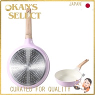 CAROTE Lightweight Non-Stick Cookware Collection - Various Sizes and Colors Available,Direct from Ja