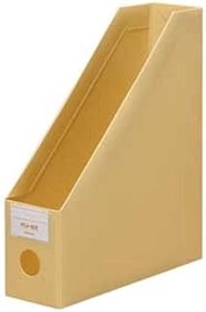PLA-BO Assembly Type Box File, A4 Vertical Type, Yellow PBF-202Y