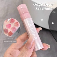 lipmatte liptint Gege bear Water-Feel Ice Transparent Color Holding Lip Gloss Lipstick Moisturizing 