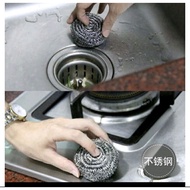 IRON PAN BRUSH WIRE PAN BRUSH/ IRON PAN BRUSH/