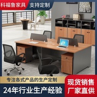 Six People 6 Staff/Modern Table Chair Simple 4 Computer Staff Single Table Office/2/Combination Work