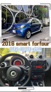 2016 smart ForFour 渦輪增壓 一手女用車
