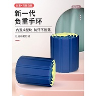 Weight-bearing Bracelet Fitness Invisible Sports Leggings Sandbag Wrist Arm Tie Hand Gravity Foot Ri