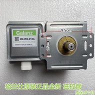 C. c. Grans Microwave Oven Accessories Control M24FB-610A S9XT
