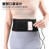 Sports Heat Protection Compress Cold Protection Waist Support Electric Heating usb Belt Sticker Velc