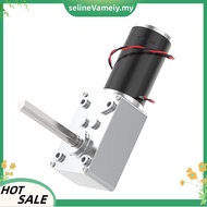 Worm Gear Reducer Motor 12V 5840-31ZY Copper Self-Locking 470RPM for Electronic