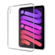 現貨 iPad mini 6 (2021) 透明 TPU 保護套 Clear Case for iPad mini 6 (2021)