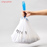 STHB 20Pcs Replacement Poop Bag For Automatic Self Cleaning Cat Toilet Tray Box Home Smart Cat Toilet Storage Bag Cleaning Supplies SG