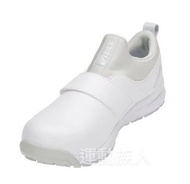【💥日本直送】Asics Winjob CP303 皮鞋款 JSAA A級認證 輕身 安全鞋 運輸業 等推薦 雙色多碼 ( WIDE ) 闊身設計 白色