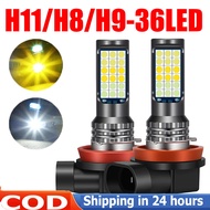 2pcs Car Led Fog Lamp Super Bright anti-fog Light 2 color front fog bulb driving light for car H8 H9