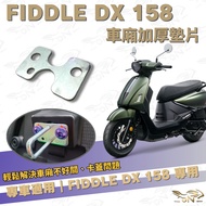 fiddle 128 Compartment Gasket fiddle158 Car Thickening Dijue MMBCU CLBCU Buckle
