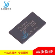 Brand new & original H5TQ4G63EFR-RDI FBGA-96 4Gb/256Mx16 DDR3 DRAM Chip