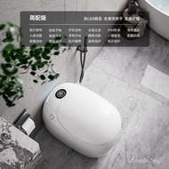 【TikTok】#Smart Toilet Integrated Instant Automatic Flip Automatic Flush Remote Control Smart Toilet