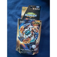 Geist Fafnir Takara Tomy Beyblade Burst