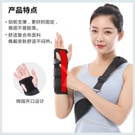 Wrist Joint Fixation Strap Mesh Fixation Brace Carpal Fixation Sleeve Wrist Support