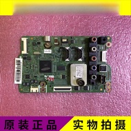 Suitable for Samsung PS60E530A6R motherboard BN41-01799 BN41-01799A with screen S60FH-YB02