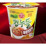 [150kcal] OTTOGI Cup Noodle Spicy Jjimdak Flavor 45.5g x 6 Cups Korean Instant Noodles