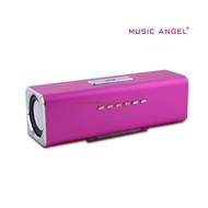 Music Angel Mini Portable Aluminum JH-MAUK2B Desktop Radio Stereo Speaker Card U Disk Player