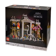 LEGO 10326 ICONS系列