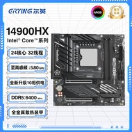 Er Ying i9-14900HX Set Papan Induk Komputer DDR5 Menyokong i7-14700HX Intel i5-14650HX