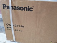 Panasonic CW-N921JA 冷氣機