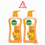 Dettol Energizing เดทตอล เจลอาบน้ำ เอ็นเนอร์ไจซิ่ง 500 มล. [2 ขวด สีส้ม] ครีมอาบน้ำ สบู่เหลวอาบน้ำ แ