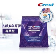 1200+好評❤️現貨‼️CREST 佳潔士 3D閃耀炫白牙貼 40片（20對） #Crest #佳潔士 #炫白牙貼 #家用美白 ✨