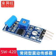 Modul Sensor Getaran Tertutup Biasa, Suis Getaran, Modul Sensor Penggera, Suis Getaran SW-420