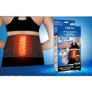 NEW PRODUCT FREE SIZE EBENE Bio Ray Back Support Waist Belt