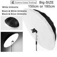 Large Size Umbrella 150cm 180cm and Diffuser Cover for Photography