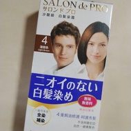 日本Salon de pro dariya染髮劑