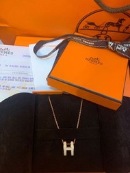 Hermes pop h