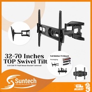 TC-WM-32-70 | Universal Full Motion Swivel Tilt TV Bracket for 32-70 inch TV Monitor