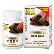 SALE! ROOT KING Cinnamon Extract (use before July 2025), For Healthy Blood Glucose Levels Breakdown 