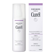 Curel Aging Care Lotion Direct from JAPAN