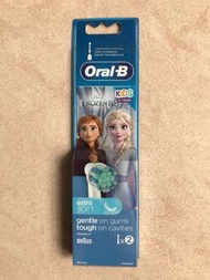 Oral-B Kids 兒童電動牙刷頭
