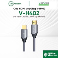 VegGieg V-H402 HDMI Cable 1.5m Long Standard 2.1 Supports 8K60Hz | GENUINE GENUINE | 24 Months