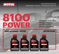 น้ำมันเครื่อง Motul 8100 power น้ำมันเครื่องสังเคราะห์100% 4ลิตร