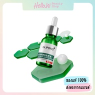 เซรั่มบำรุงผิว เสริมเกราะป้องกันผิว ดอกเตอร์พงศ์ DR.PONG BARRIERX ULTIMATE DEFENSE SERUM