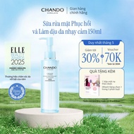 Sữa Rửa Mặt Dịu Nhẹ Cho Da Nhạy Cảm CHANDO Himalaya 150ml Chứa Provitamin B5 Hàng Chính Hãng