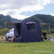 Car Tail Extension Tent Car Side Automatic Tent No Setup Quick Open Road Trip Camping Tent Camping S