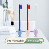Toothbrush Head Protective Cover Suction Cup Toothbrush Cover Toothbrush Head Cover Toothbrush Head 