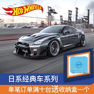 Hotwheels Hot Wheels Small Sports Car GTR Toyota Honda Civic Acura Nissan Mazda Alloy Car Model