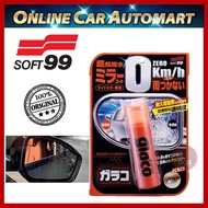 Soft 99 / Soft99 Glaco Side Mirror Zero Coat - 40ml