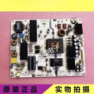 Original teaching machine, power board AMP5865TL-MS900-GD960B/68