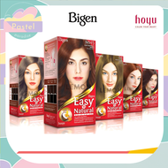Bigen Easy 'n Natural Hair Color  บีเง็น อี่ซี่ส์ แอนด์ เนเชอร์รัล ครีมเปลี่ยนสีผม (N1,N3,N4,N5,BG5,MH5,A7,C8,G8,R7)